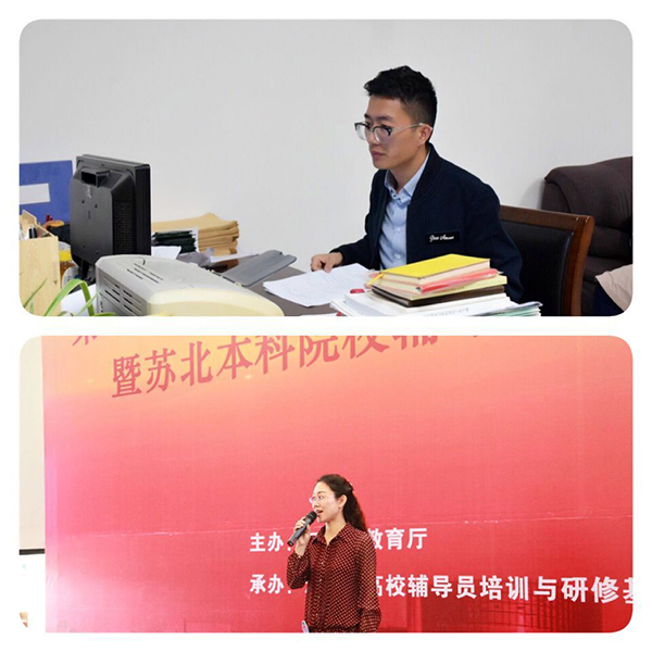QQ图片20180504090044.jpg