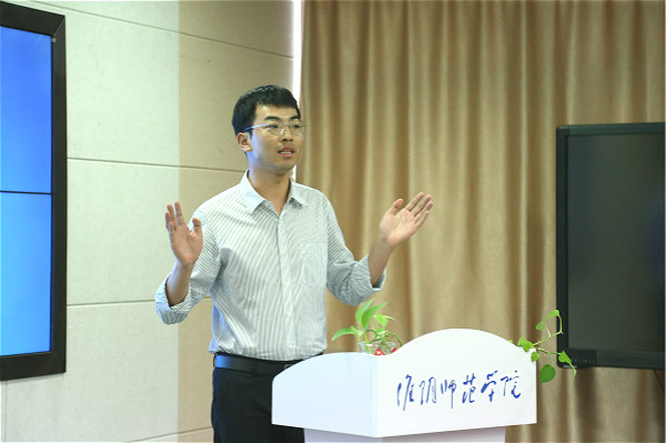 王帅.jpg