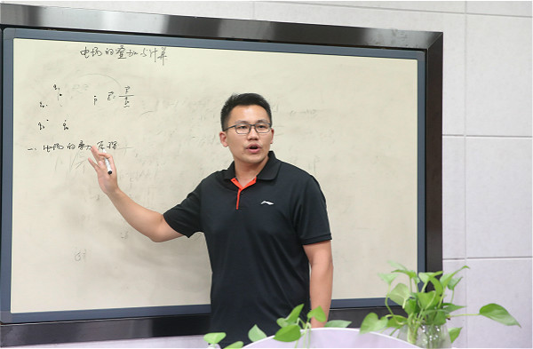 李东柯.jpg