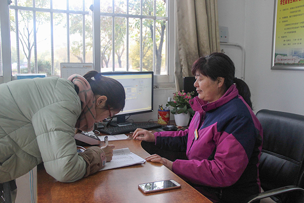 IMG_7994_看图王.jpg